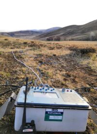 IP/R Çalışması Coşkun ERTUĞRUL